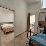 דירה L'aia *